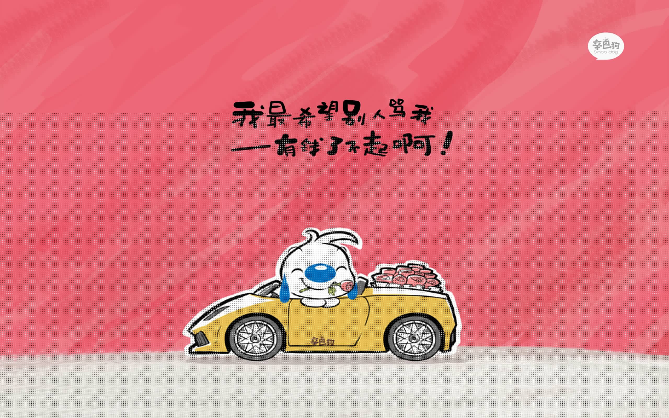 九游网-“上海申花新援到位,期待带来战力提升”,2021上海申花最新引援