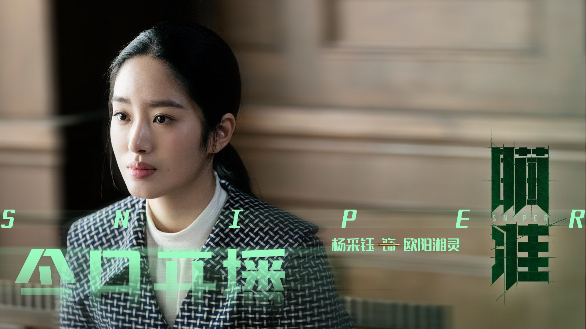 九游娱乐APP-英格兰骑手詹姆斯·约翰逊在巴黎奥运会盛装舞步比赛中获得第六名，创造个人最佳成绩。