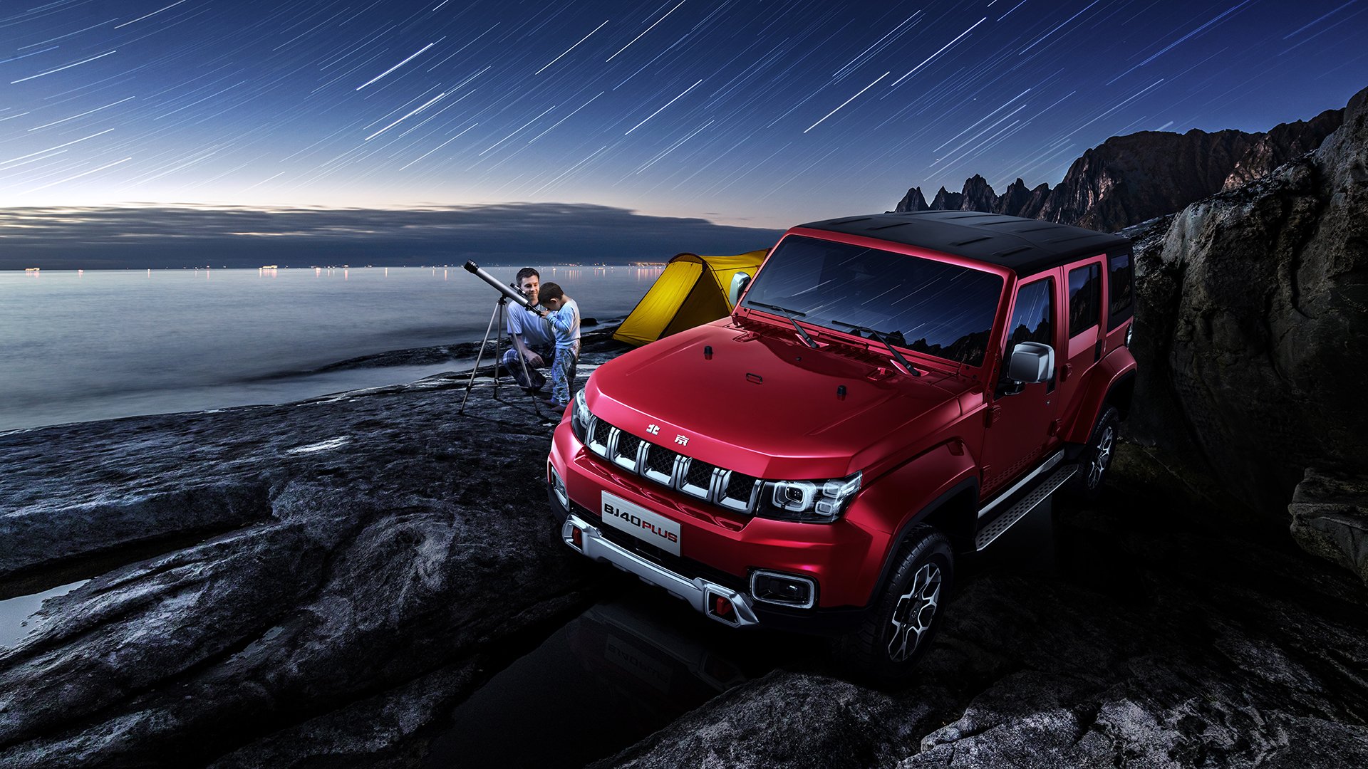 九游网页版入口-青少年篮球训练器材升级,杨过研发新型科技设备,青少年专用篮球