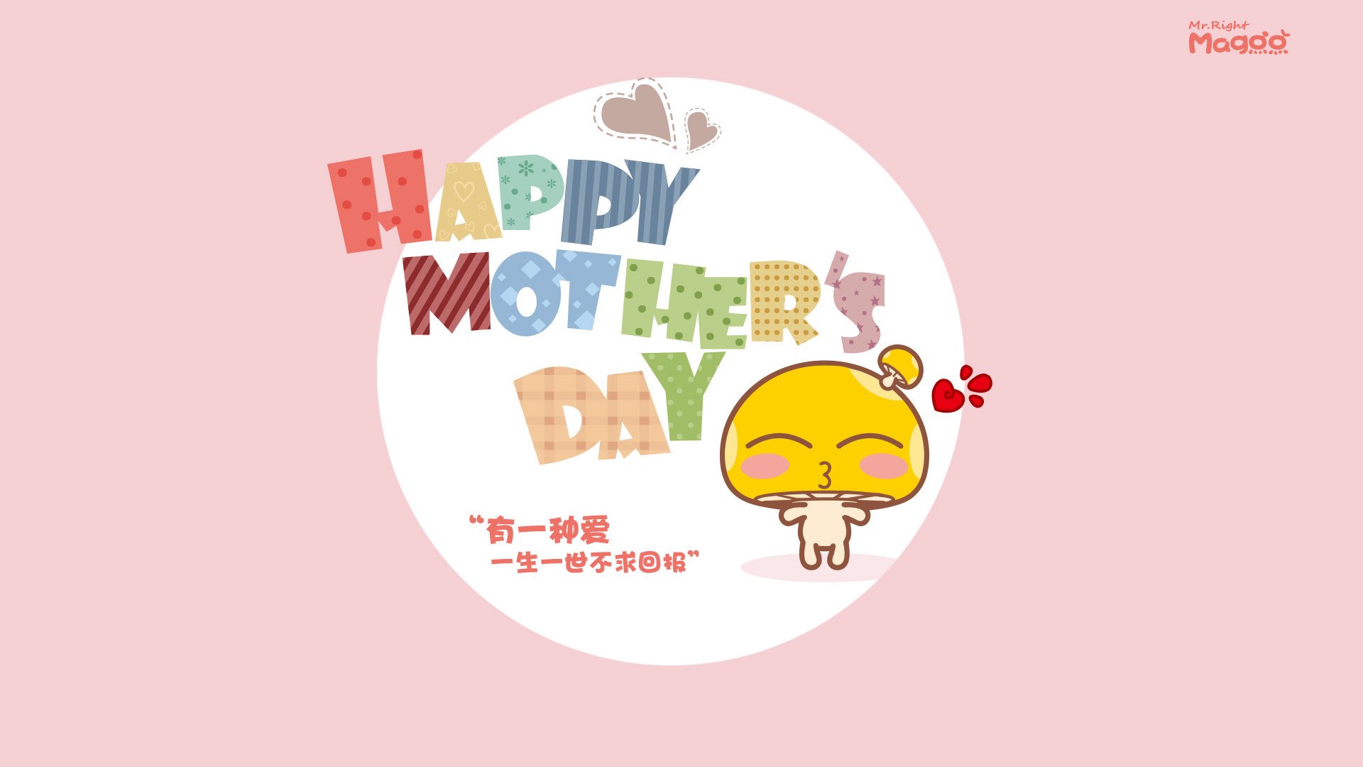 九游APP官网-沃尔夫斯堡队连战连胜，士气高涨，沃尔夫斯堡队歌