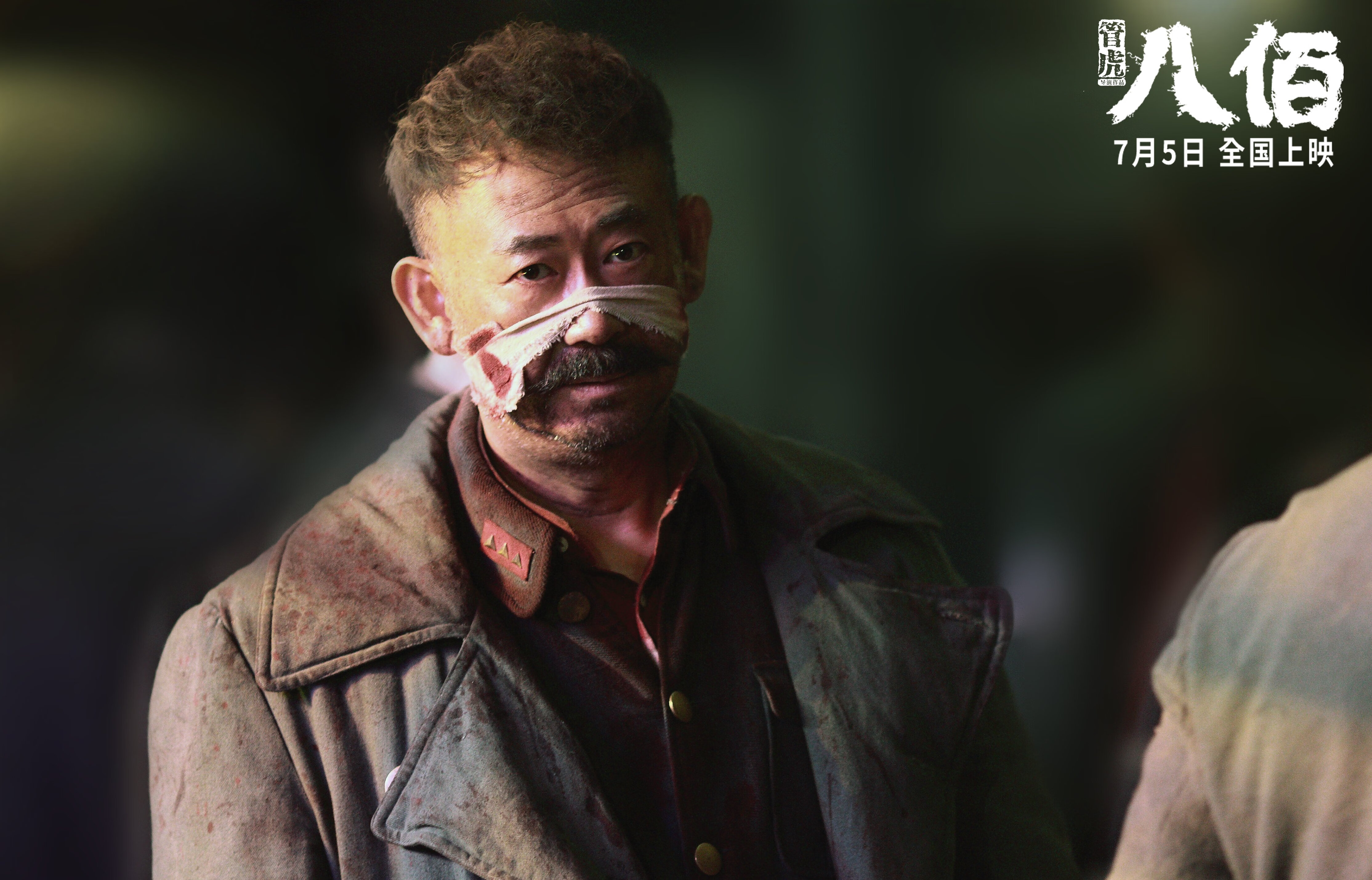 九游游戏中心-“尼古拉斯·桑特基的进攻掌控力，成为阿根廷美洲狮队的强大武器”