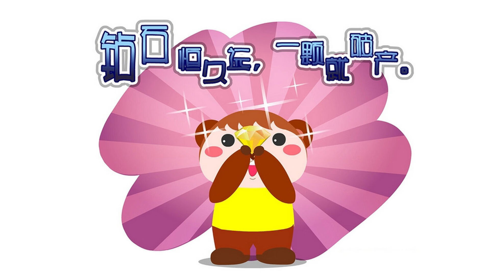 九游登录中心-日本男篮在亚洲锦标赛中表现优异，期待奥运突破，日本男篮亚洲杯